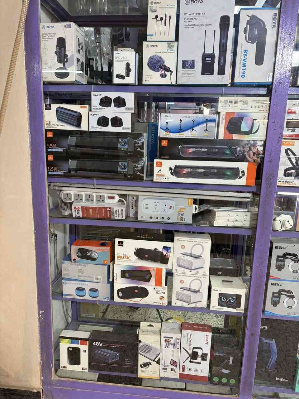 كلشي معروض للبيع و كل حاجة و سعرها


**إذا كنت صاحب هذا الإعلان وتريد حذفه لأي سبب، رجاءا أرسل رسالة إلى الدعم الفني**