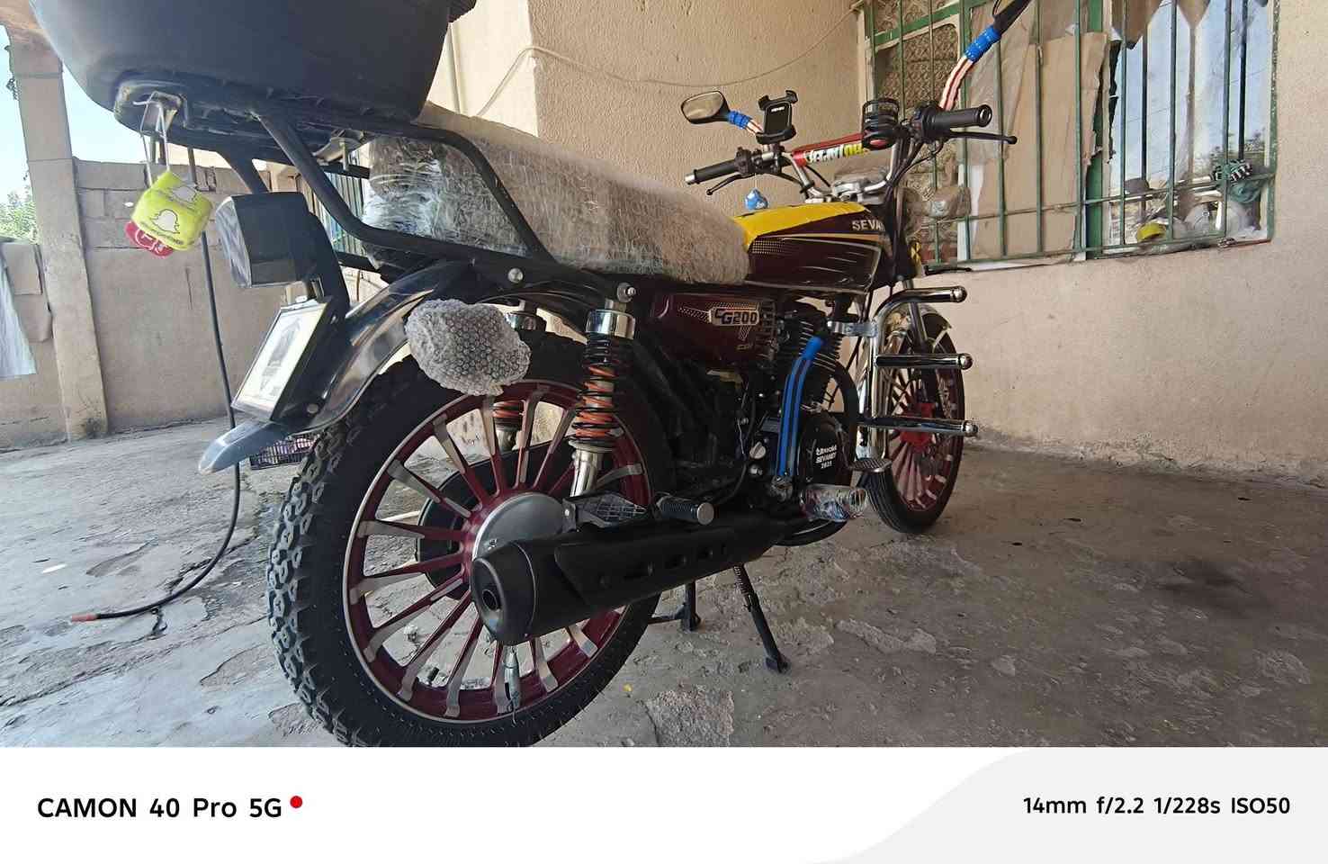سلام عليكم
للبيع سافين موديل 25 محرك 200
منفيس موجود وياله مسطره شاشه كلها شغاله
كهربائيات كلها شغاله الماطور كله شرط 
السعر 825 بي مجال مكاني الحويجة داخل 
ملاحظة الجنطه أنزلها مابيعها ////***********
