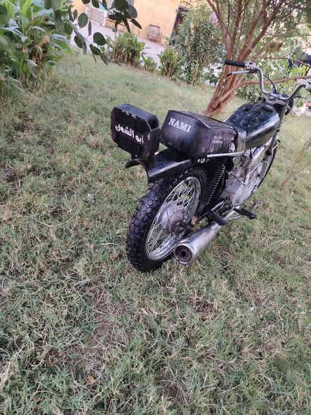 السلام عليكم دراجه أوراق استنساخ شاصي ١٥ دراجه محركها خير من الله سعر 325 مكاني بين الرفاعي والنصر ***********
***********
