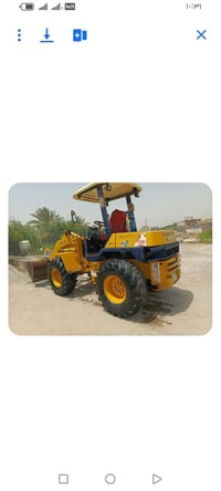 شفل كماسو 07810913327