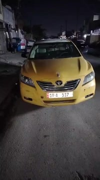 كامري ٢٠٠٧ • جير ومكينة تمام • رقم ٥١٧ مميز