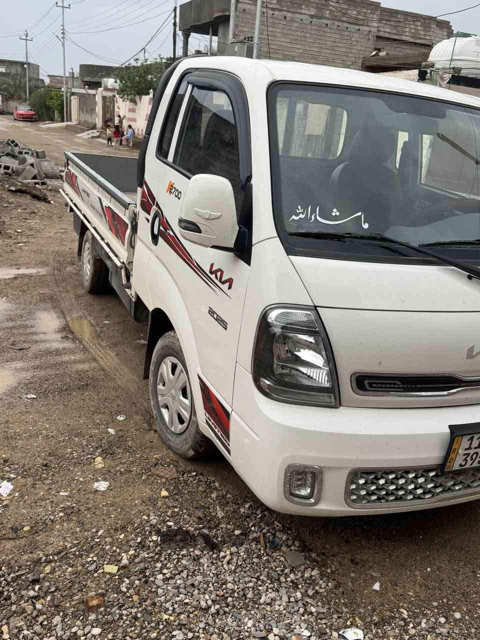 موديل 24 رقم دولاي ماشيه 50 الف مكفوله عام سعره 160


**إذا كنت صاحب هذا الإعلان وتريد حذفه لأي سبب، رجاءا أرسل رسالة إلى الدعم الفني**