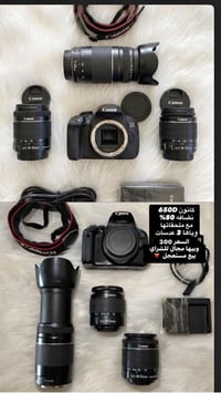 كامره كانون 650D  نضيفه  وياا ٣ عدسات مثل ماموضح ب صوره  وكافة الملحقا...