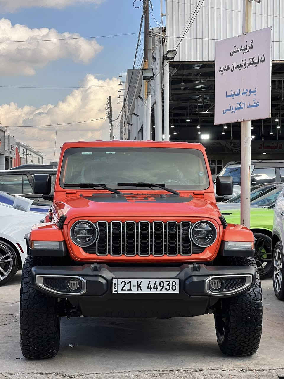 پيشانكاي 
 دلشاد 
❤️


**إذا كنت صاحب هذا الإعلان وتريد حذفه لأي سبب، رجاءا أرسل رسالة إلى الدعم الفني**