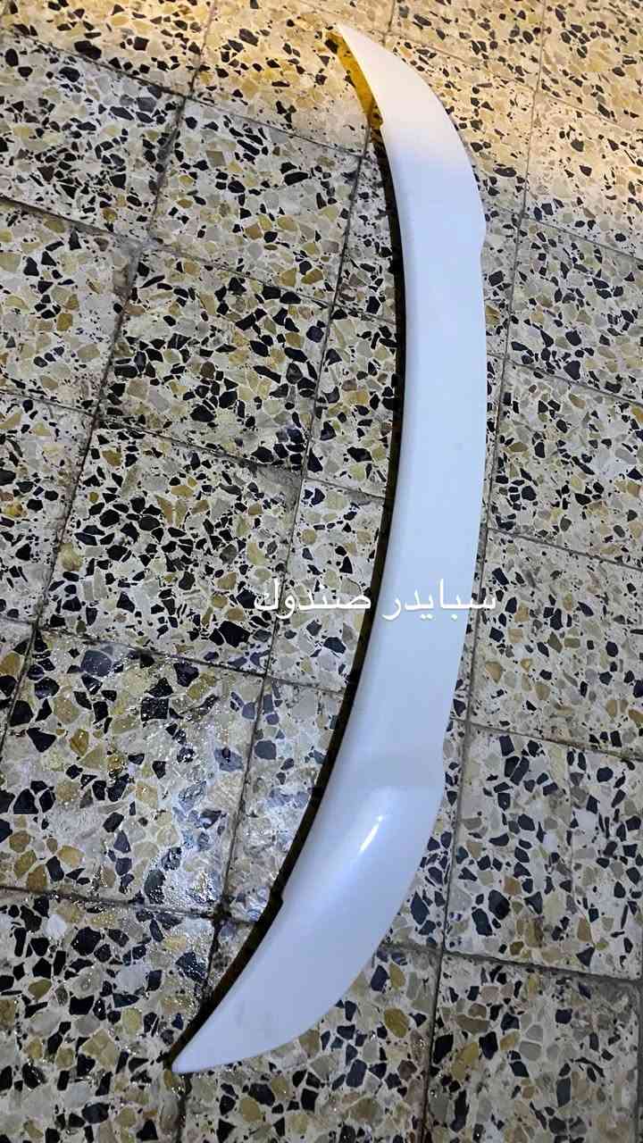 غراض اصليات كاربون فايبر للبيع مال جارجر فقط مكاني البصره تلفون ***********
