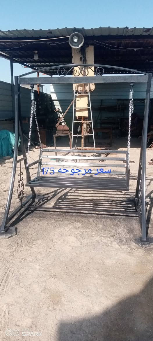 مراجيح للبيع كل وحده بسعر البصره مدينة هوير كبير قرب نفوس رقم الهاتف ***********
