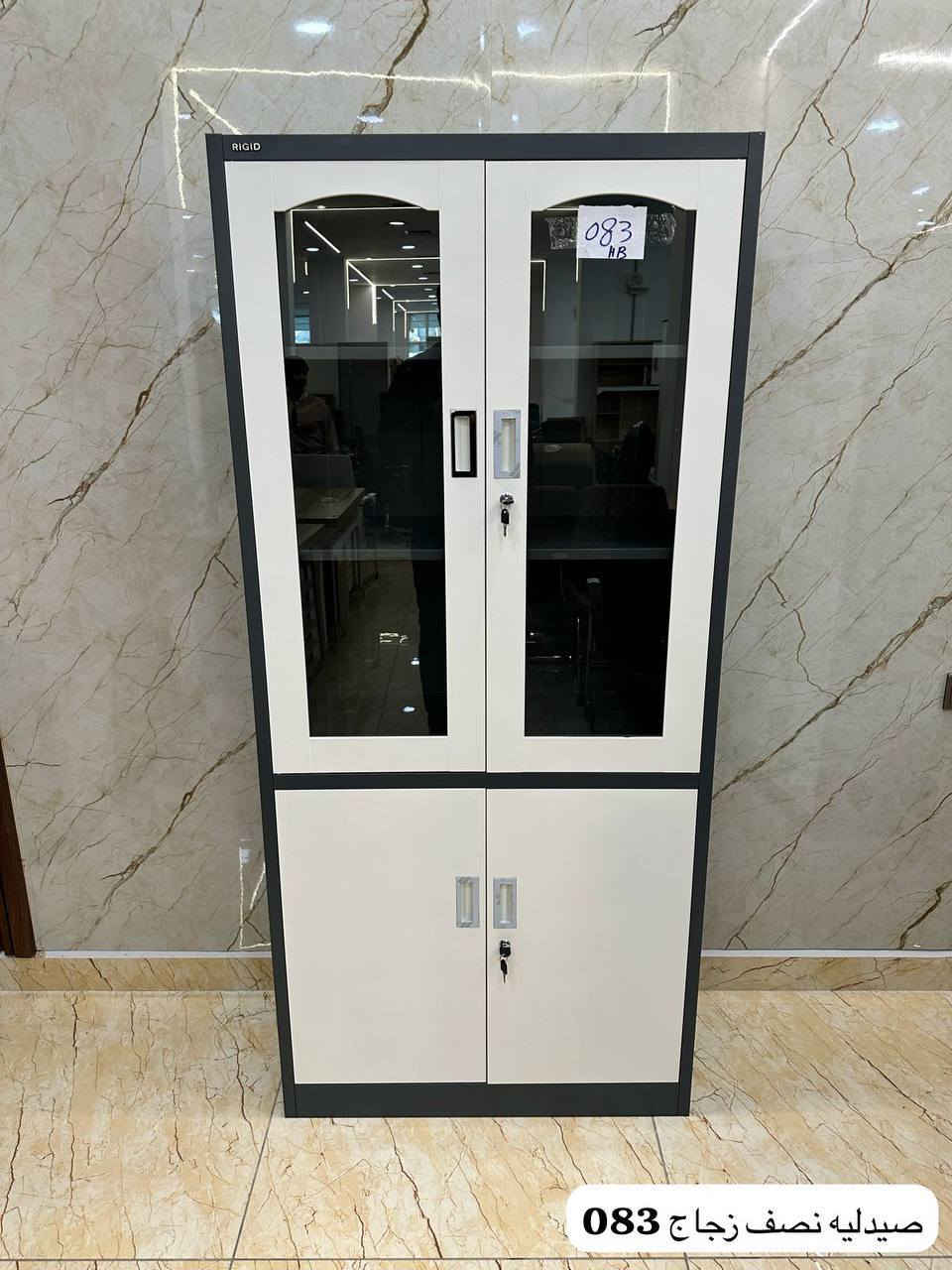 لوكرات متنوعة التفاصيل ادناه👇.
لوكر 4 باب ......
لوكر 6 باب ......
لوكر 9 باب ......
لوكر 12باب ......
لوكر 15 باب ....
لوكر 18 باب ......
لوكر 24 باب .......
صيدليه نصف زجاج.......
صيدليه جام كامل........
صيدليه مجرات.......
دولاب 118 .......

دولاب اماراتي.......
لوكر عامودي تك باب ......
لوكر عامودي 2 باب.......
لوكر عامودي 3 باب.....
لوكر عامودي 4 باب........
لوكر عامودي 5 باب .....
كنتور حديد جوزي .....
كومدي باب ومجر .....

منشأ تركي درجة أولى 🇹🇷🇹🇷🇹🇷 
يمكنكم التواصل معنا عبر صفحتنا الرئيسيه 

يتوفر توصيل كافة محافظات العراق 🚛🚛🚛


**إذا كنت صاحب هذا الإعلان وتريد حذفه لأي سبب، رجاءا أرسل رسالة إلى الدعم الفني**