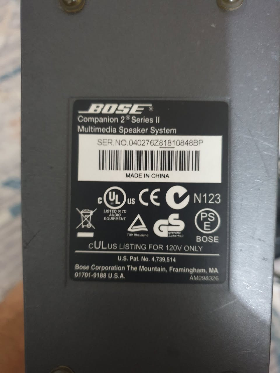 سبيكرات BOSE اصلي مع محولة وكيبل اوكس السعر ٢٥ الف مكاني بغداد الاعظمية ***********
