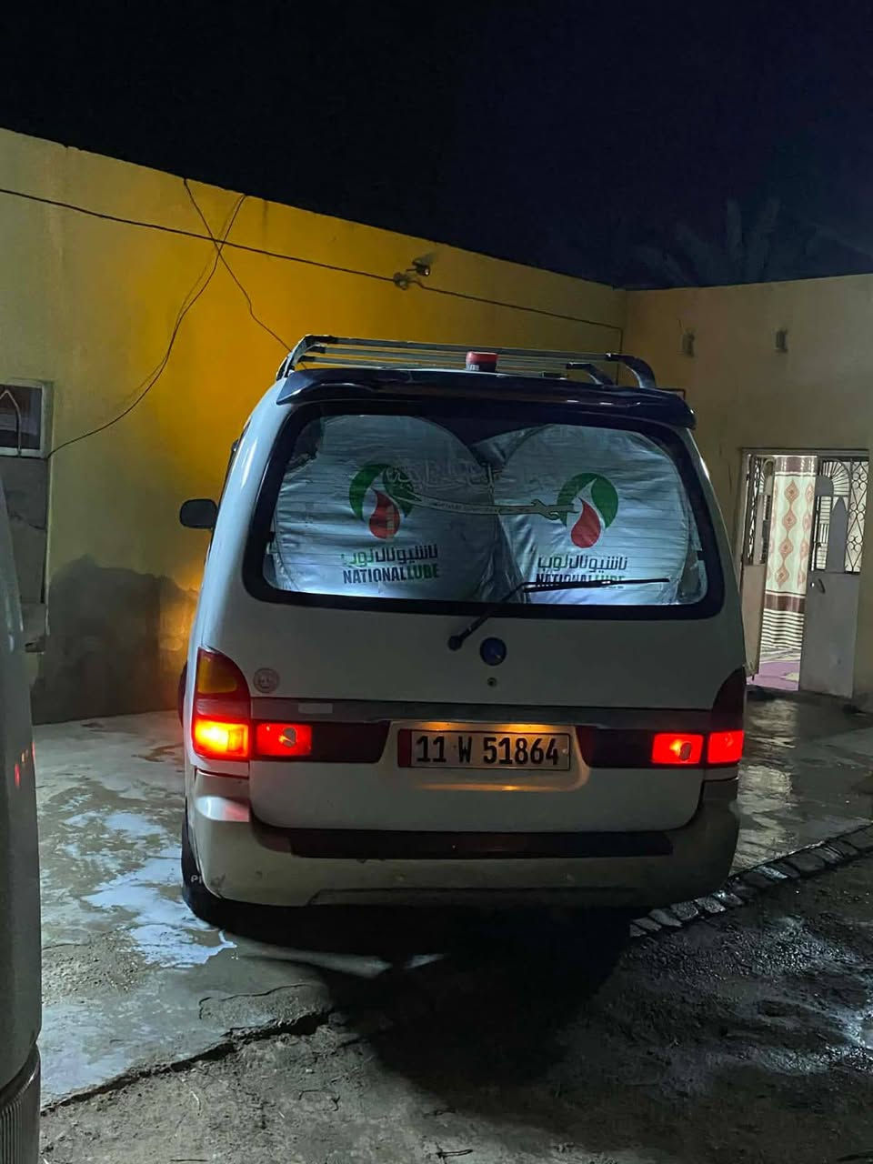 سلام عليكم كيه بريجو موديل 96رقم بغداد نكليزي سنويه 31 سياره كير محرك اكسن جديد دوشمه جديد تخم تاير مصبوغة جماليه سياره حلوه سعره 58وبيه مجال بسيط هاذه رقمي ***********و ‏‪***********‬‏
