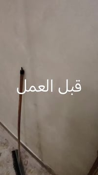 خلفه ديكورات اشتغل كافه انواع الديكورات سقوف ثانويه تغليف بلاستك🏤 عمل ...