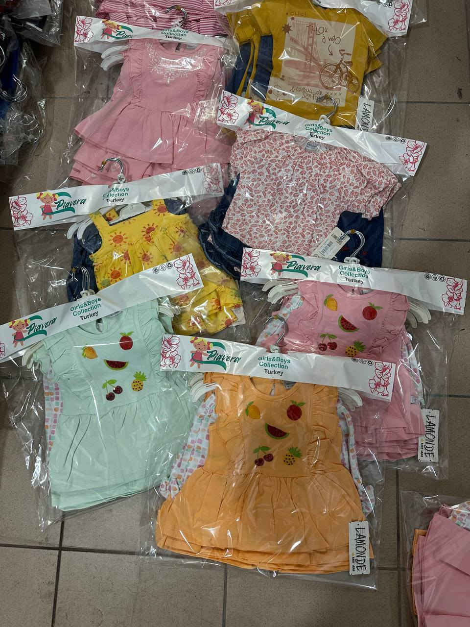 شروة أطقم بناتي ولادي أخر 600 السعر 2$🔥
https://t.me/jgyeyr/22516

مجموعة الشروات على الواتس اب 👇
https://chat.whatsapp.com/Elk4Rvjl65C8rN1SC5qyb0


**إذا كنت صاحب هذا الإعلان وتريد حذفه لأي سبب، رجاءا أرسل رسالة إلى الدعم الفني**