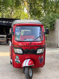 موديل 18 • مكينه جديده • جاهزه