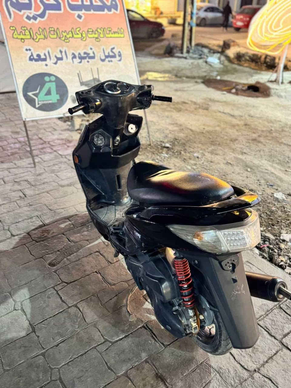 سلام عليكم دراجه سكنس فحل نوزل حديث طلاعات + بيه دبلات رياضي + صالنصه رياضي / الدراجه بلاديه خير من الله/ المكان بغداد حي اور متواجد فقط واتس اب ***********
