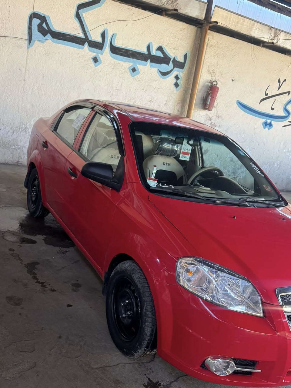 السلام عليكم افيو للبيع صبغ حزام جماليه فقط رقم بغداد باسمي سعر 67بيها مجال كلو شرط كير مكينا تبريد***********
