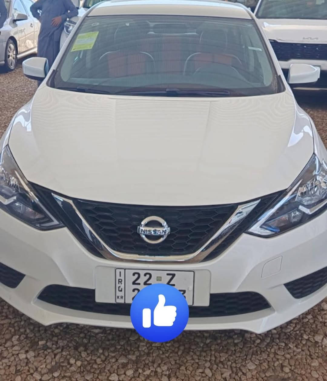 نيسان سنتره مديل 2025 كفاله عامه من كلشي رقم أربيل  مكان الديوانية ماشيه ٤ تالاف بعده زيرو اسعر ١٣٠ وبيه مجال بصيط

 ***********
