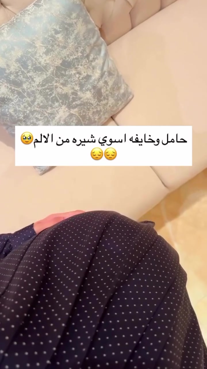 #مخدر_قبل_ازاله_شعر#المخدر_الكوري#اكسبلور#explorar #انستا


**إذا كنت صاحب هذا الإعلان وتريد حذفه لأي سبب، رجاءا أرسل رسالة إلى الدعم الفني**
