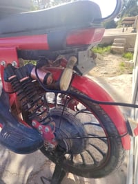 دراجه شحن • نضيفه • قرب جامعة