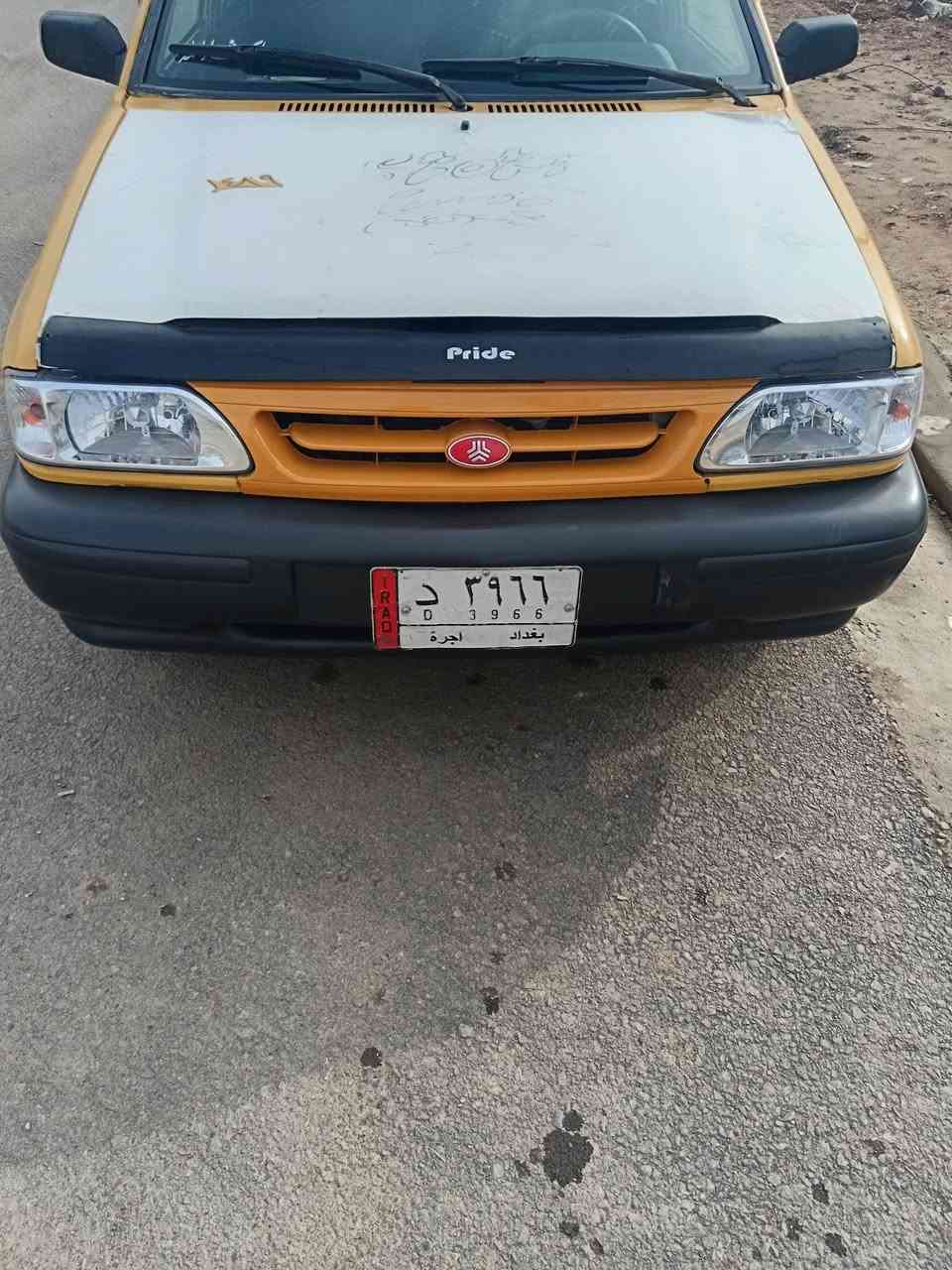 السلام عليكم سايبا للبيع موديل 2011
محرك مازدا وكير شرط  كابون بنزين شرط الوكاله وتحويل  وغرامات وهيئة صفر   الشرعي بالموصل
العنوان موصل  شقق الخضراء
السعر 25 وبيها مجال بسيط
***********
***********
