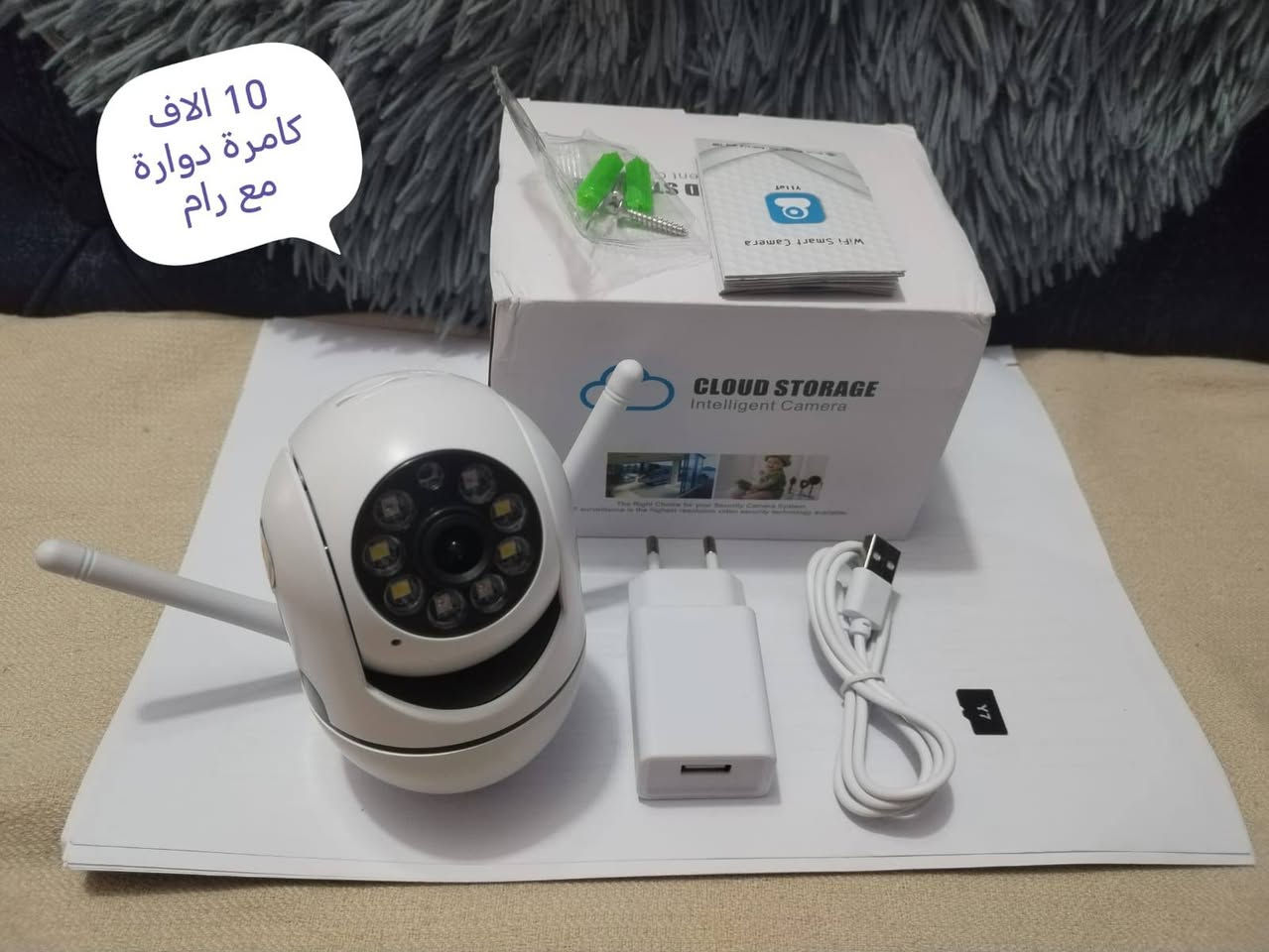 25 الف شلع


**إذا كنت صاحب هذا الإعلان وتريد حذفه لأي سبب، رجاءا أرسل رسالة إلى الدعم الفني**