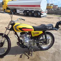 محرك 2024 • شرط فول • نينوى