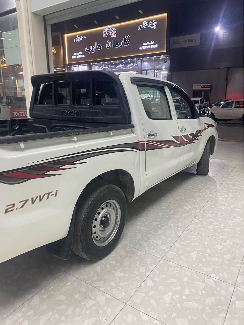 مەرزیە فەلاحی 2011
پارچە ڕەش
نرخ /154
ژ.م/***********
