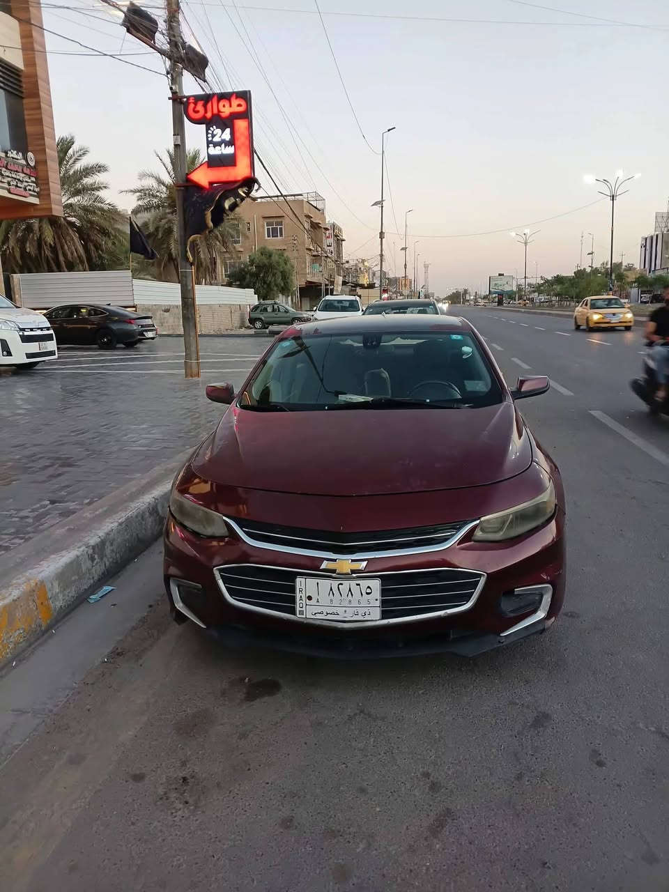 ماليبو ١٦  سعر 45  او مراوس بنفس سعرها مكينة ١٥٠٠ تيربو كير AT المرغوب حادثها جاملغ خلفي  ٦ بصمات تشغيل و٤ بيبان وصندوك  جاهزة من كير محرك كهربائيات  بس تحتاج بولش وكمبريسر راعيها بمنطقتي تحويل مباشر. مكاني بغداد الدورة
*********** واتساب  كملت نواقصها بقة بس التبريد
