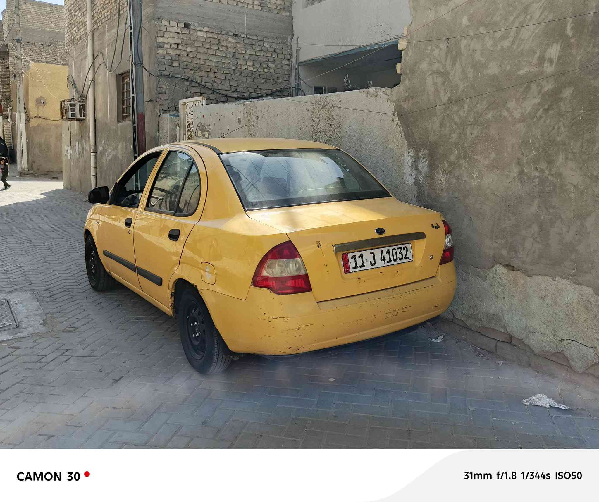 سلام عليكم طيبه 15 بغداد مدينه الصدر  ***********
