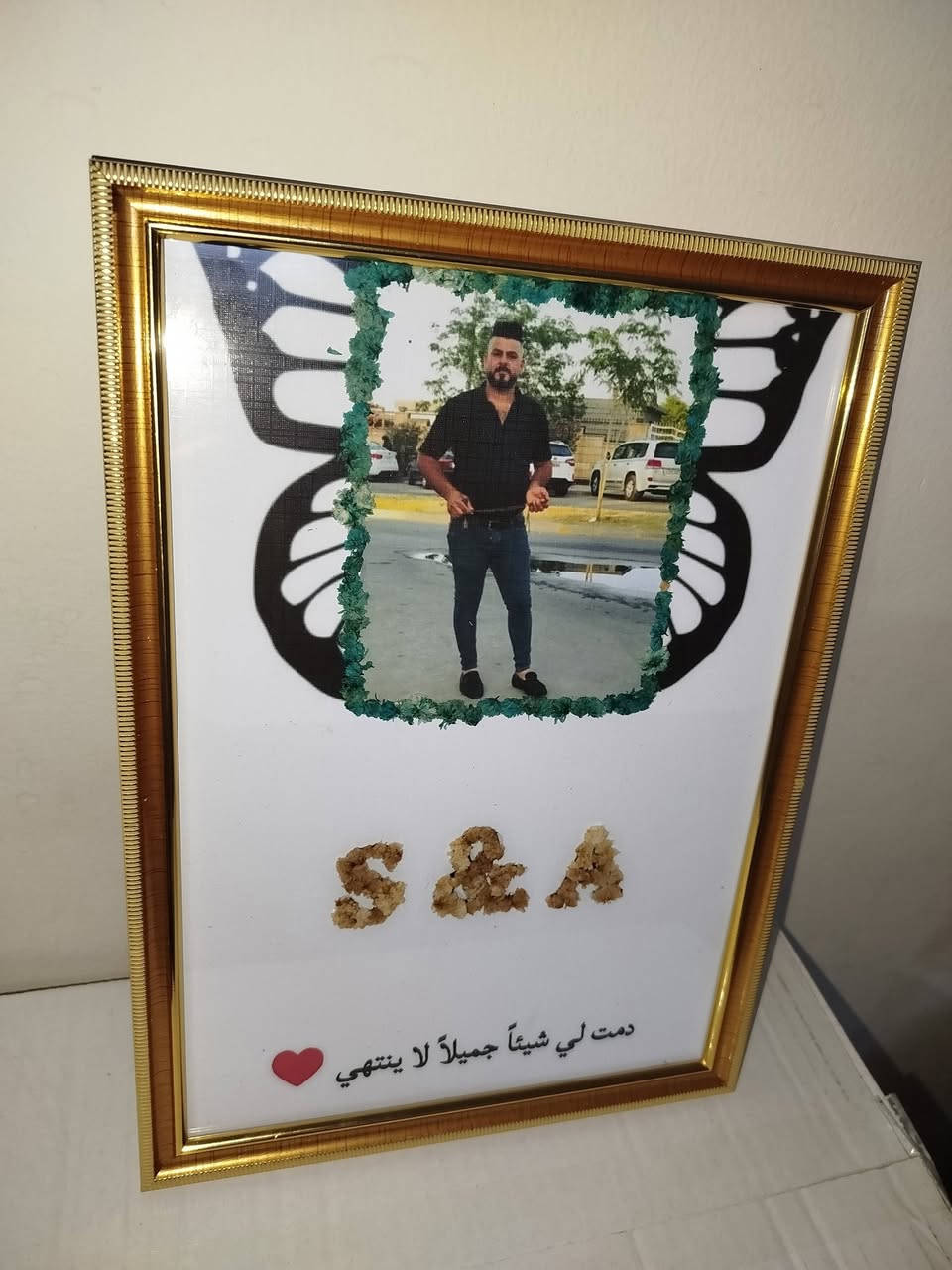 احلى هداية 💚💚


**إذا كنت صاحب هذا الإعلان وتريد حذفه لأي سبب، رجاءا أرسل رسالة إلى الدعم الفني**