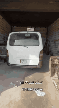 لعيون عشاق الستانا❤️😎!
حساني الصباغ ***********
