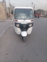 07768564922 تكتك ٢٢ رقم سنويه انكليزي التكتك المكينه كفاله بغداد الشعل...