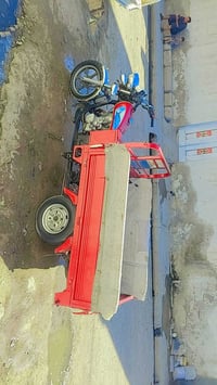 ستوته • جمره • مرقم