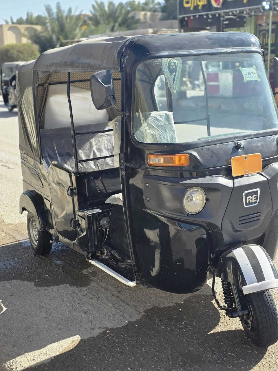 يا الله تكتك ٢٢ رقم وسنويه بسمي
تحويل ثاني يوم ناصريه قلعه سكر 
شراي اتص***********
