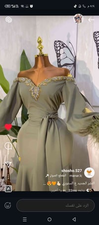 ملابس • للحجز • تواصل خاص