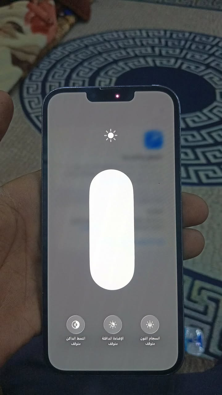 ايفون 13برو ماكس للبيع نضيف مبدل بس بطاريه 

#سعر خاص


**إذا كنت صاحب هذا الإعلان وتريد حذفه لأي سبب، رجاءا أرسل رسالة إلى الدعم الفني**
