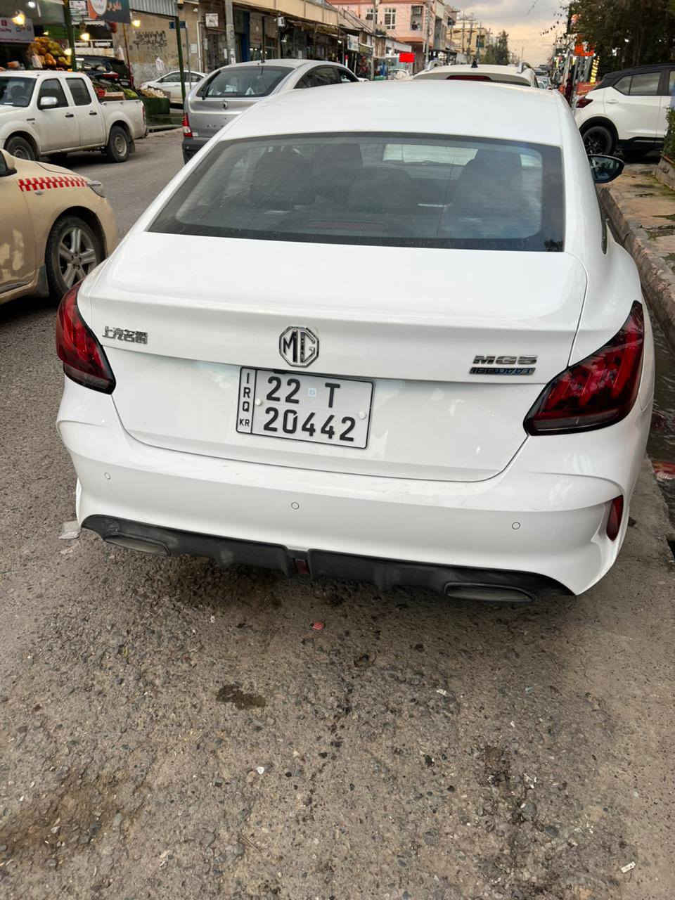 MG gt أربيل, العراق


**إذا كنت صاحب هذا الإعلان وتريد حذفه لأي سبب، رجاءا أرسل رسالة إلى الدعم الفني**