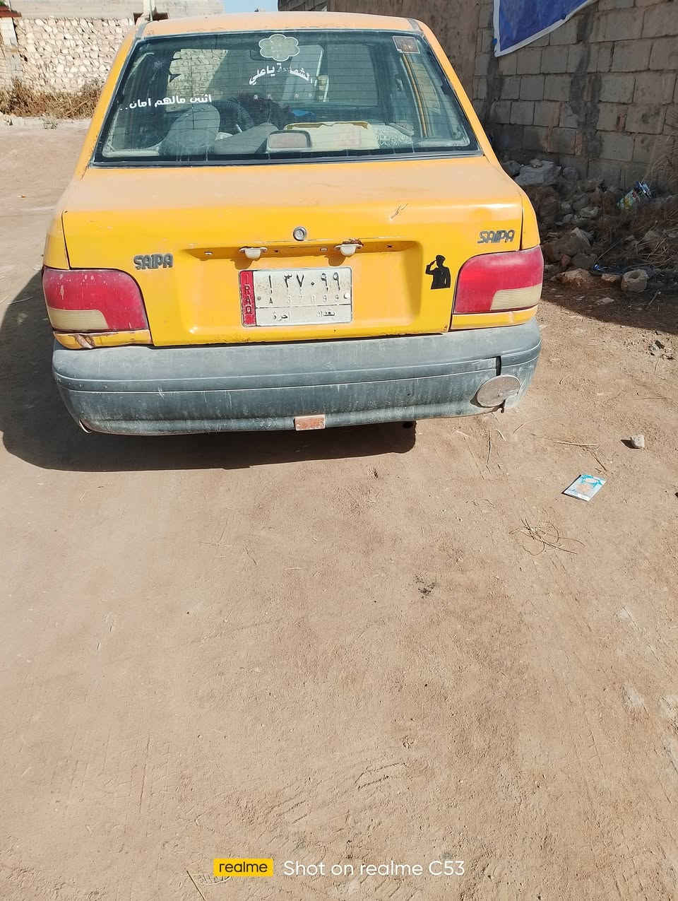 سياره سايبه موديل 11رقم الماني للبيع راعيها موجود الاتصال ***********
