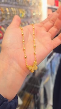 اكسسوارات مارينا • حي المعلمين • مجمع الاميرات