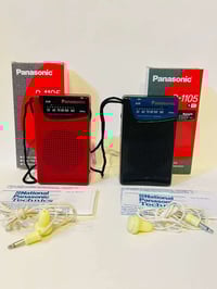 راديو باناسونيك • التسعينات • جديد