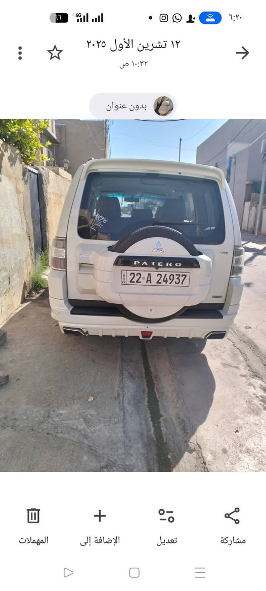 باجيرو 2009 متحدث 2018 للبيع سياره جاهزه شرط تحويل ، سياره غاز و بانزين ، كلين ما بيه قطره معجون صبغ ، رقم الماني جديد ، مكان كركوك سعر 140 وبيها مجال


**إذا كنت صاحب هذا الإعلان وتريد حذفه لأي سبب، رجاءا أرسل رسالة إلى الدعم الفني**