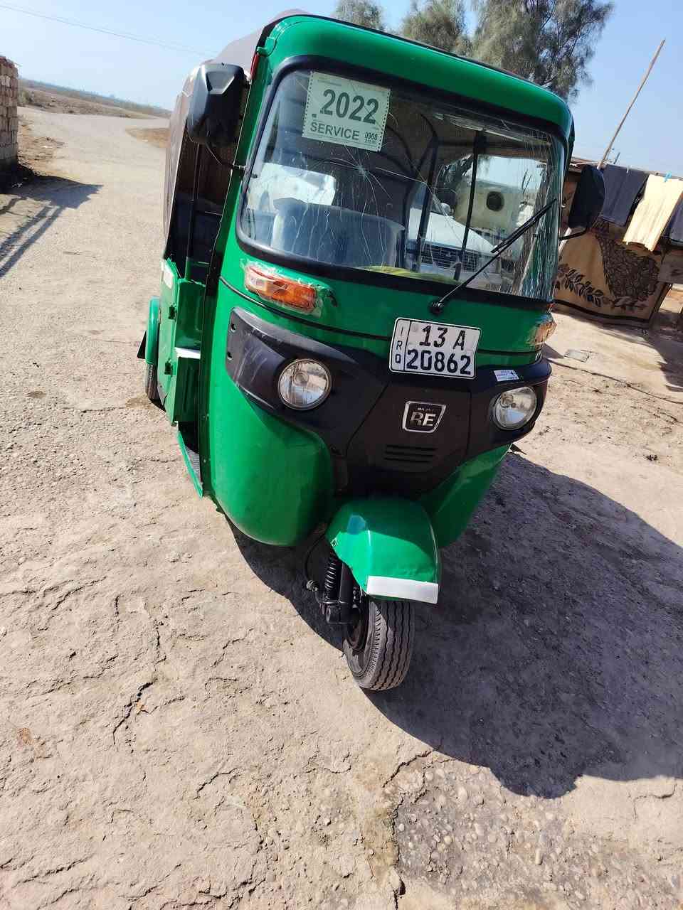 سلام عليكم تكتك 22 مضلع شهر 12 شراي يتصل ***********
