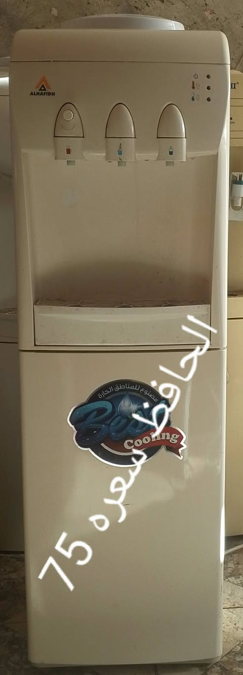 لحك ياولد بلاش اليوم غسالات كله جديد غسل وتنشيف فول ع الفحص ثلاجات مجمدات طباخات كافت الاجهزه المنزليه ويوجد استبدال العاطل بالشغال مع الفرق وتصليح كافت الاجهزه المنزليه واجهزه التبريد وتصليح موقعي ويوجد توصيل لباب البيت تفحص الطلب قبل الاستلام


**إذا كنت صاحب هذا الإعلان وتريد حذفه لأي سبب، رجاءا أرسل رسالة إلى الدعم الفني**