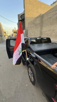 تاندرا 1794 • ٢٠٢٤ • ضربه