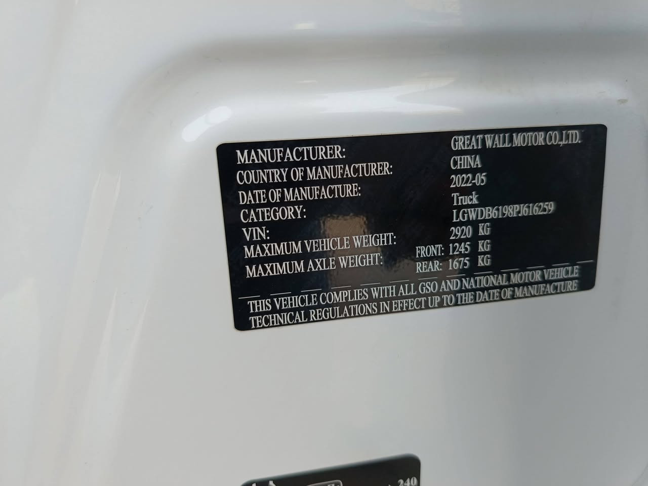 باور 2023
محرك بنزين 2.0 T 

خاضعة لضمان الشركة 

جاهزة بنسبة 100%

السعر 19.000$

***********
