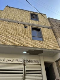 ألمنيوم • أبواب PVC • شارع عشرين