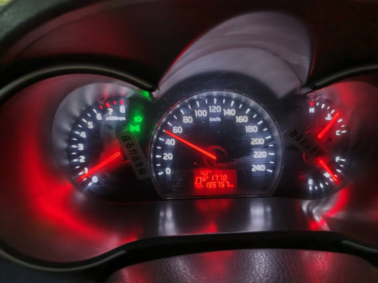 سورنتو ستة سلندر سبعة راكب خليجي محرك مفتوح ومبدل خليجي....
بيها ضربة بسيطة وخدوش اللي يريد يدخلي خاص
_ بانوراما.. تحتاج صيانة
_ فور ويل AWD
_ ويل 19
_ كامرا وحساسات خلفية
تحكمات ستيرن
سنوية اربيل منتهية من سنة 2017

رايدها ب 145
***********
مكانها النجف

