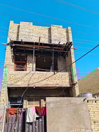 دار للبيع بغداد الامين الثانية زراعي سكينة 07756611293