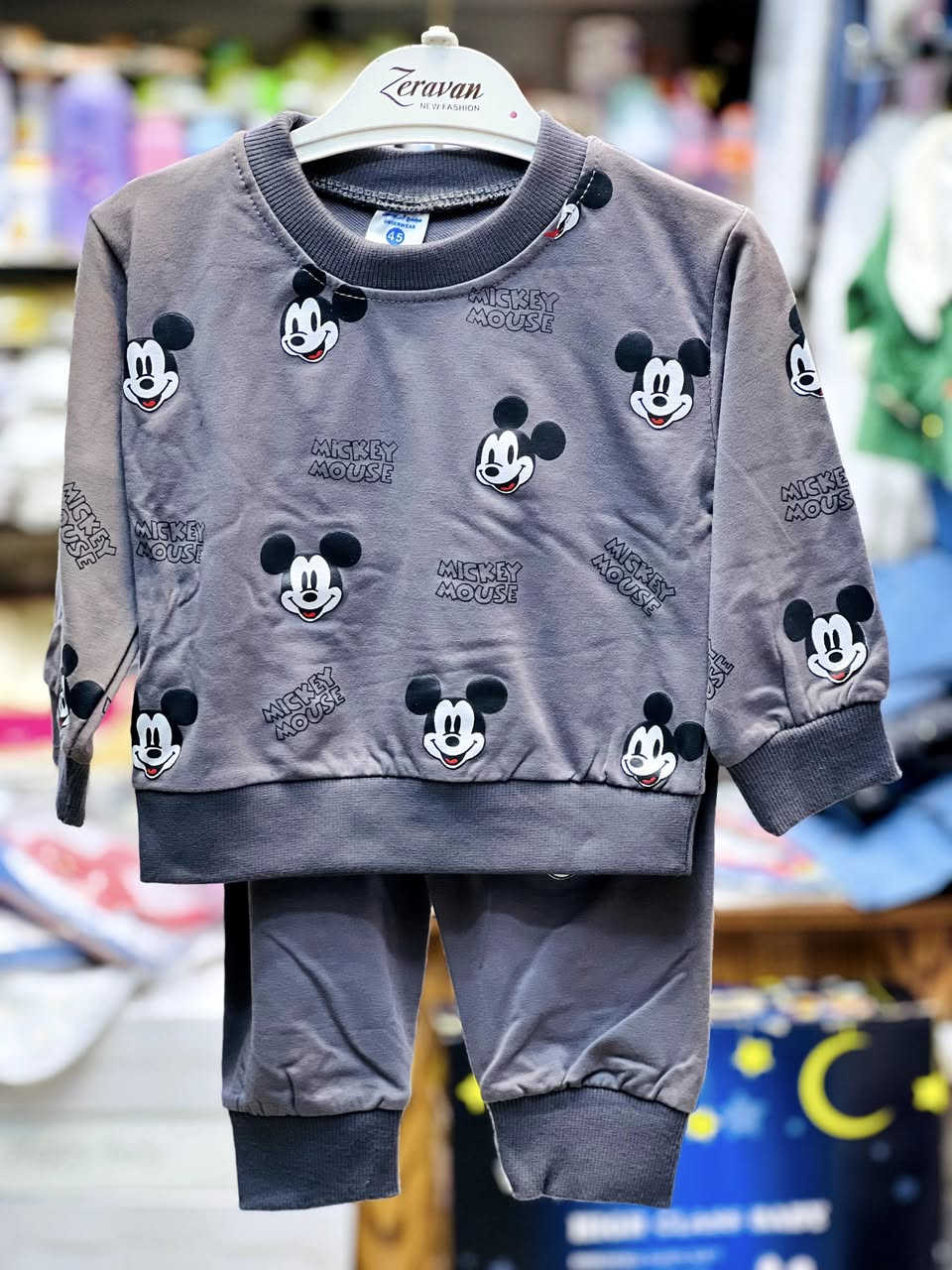 بسم الله ماشاء الله ♥️ تراكسودات ربيعي  💚*********** 
العنوان 
 موصل حي سومر مقابيل اعراس راما وازياء مشوار
