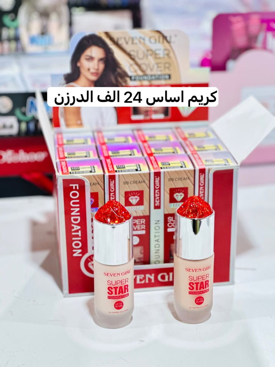 المكياج جمله جمله
كل ماهو مميز تجدونه فقط لدينا 😇
اسعارنا جملة الجملة ✅
تخفيضات مستمره ✅
توجد عروض وتخفيضات هائلة داخل المحل 
و دائما ونتحدى الجميع ب اسعارنا
-------------------------------------------------------------------------
🌐العنوان بغداد الشورجه سوق المطيبات عمارة الساده 
للحجز والاستفسار مراسلة بريد الصفحة  او الاتصال بنا على الرقم او الواتساب 
📱***********
قناة تليكرام
https://t.me/+UV8bnZxZJFAgERyx
