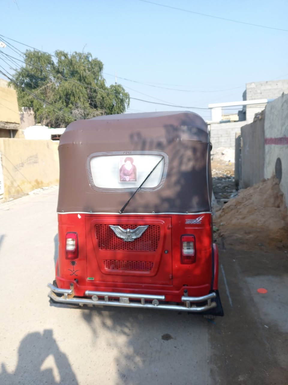 السلام عليكم تكتك مديل ٢٢ شهر ١٠ العنوان بغداد مدينه الصدر استفسار ***********
