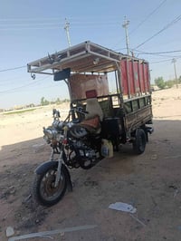 هسلام عليكم كل تفاصيل بل فيدو ستوته ما عيزه برغي شرط كله بلادي 12موديل...